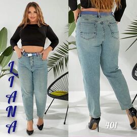 Джинси жіночі 401 l.blue р.30-36 "Liana Denim" недорого оптом від прямого постачальника