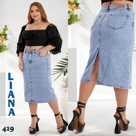 Спідниця жіноча 419 l.blue р.31-38 "Liana Denim" недорого оптом від прямого постачальника