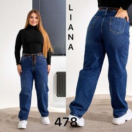 Джинси жіночі 478 blue р.30-36 "Liana Denim" недорого оптом від прямого постачальника