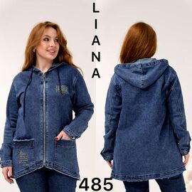 Куртка жіноча демісезонна 485 blue р.2XL-7XL "Liana Denim" недорого оптом від прямого постачальника