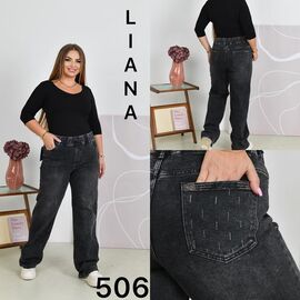 Джинси жіночі 506 d.grey р.32-42 "Liana Denim" недорого оптом від прямого постачальника