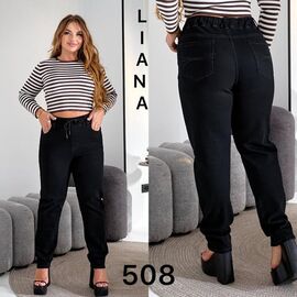 Джинси жіночі 508 black р.32-42 "Liana Denim" недорого оптом від прямого постачальника