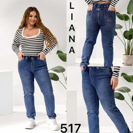 Джинси жіночі 517 blue р.30-36 "Liana Denim" недорого оптом від прямого постачальника