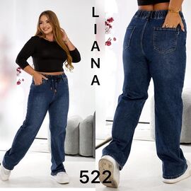 Джинси жіночі 522 blue р.32-42 "Liana Denim" недорого оптом від прямого постачальника