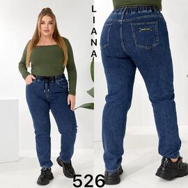 Джинси жіночі 526 blue р.32-42 "Liana Denim" недорого оптом від прямого постачальника