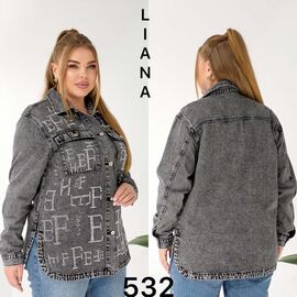 Сорочка жіноча 532 grey р.3XL-8XL "Liana Denim" недорого оптом від прямого постачальника