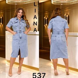 Жіночий сарафан 537 l.blue р.3XL-8XL "Liana Denim" недорого оптом від прямого постачальника