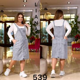 Жіночий сарафан 539 l.grey р.3XL-8XL "Liana Denim" недорого оптом від прямого постачальника