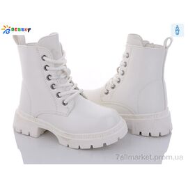 Черевики дитячі зручні Зима BM3262-2B (8 пар р.26-31) "Bessky-Kellaifeng" недорого оптом від прямого постачальника