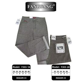 Джинси чоловічі F303-1 grey р.32-40 "God Baron" недорого оптом від прямого постачальника