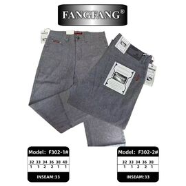 Джинси чоловічі F302-2 grey р.32-38 "God Baron" недорого оптом від прямого постачальника