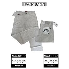 Джинси чоловічі F301-1 grey р.32-40 "God Baron" недорого оптом від прямого постачальника