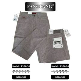 Джинси чоловічі F304-1 grey р.32-40 "God Baron" недорого оптом від прямого постачальника