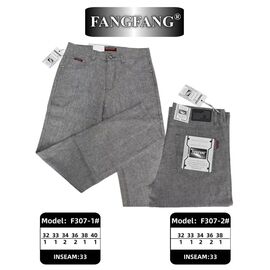 Джинси чоловічі F307-1 grey р.32-40 "God Baron" недорого оптом від прямого постачальника