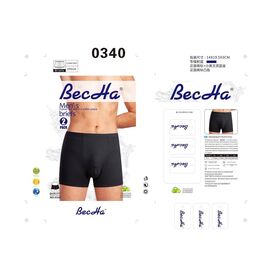 Труси чоловічі 0340 mix р.XL-4XL "Алия" недорого оптом від прямого постачальника