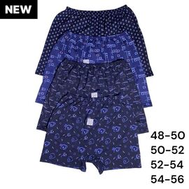 Труси чоловічі AL3 mix р.48-56 "Алия" недорого оптом від прямого постачальника