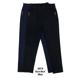 Штани жіночі утеплені 4074 mix р.6XL-8XL "WELL" недорого оптом від прямого постачальника