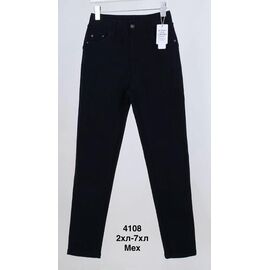 Джинси жіночі утеплені 4108 black р.2XL-7XL "WELL" недорого оптом від прямого постачальника