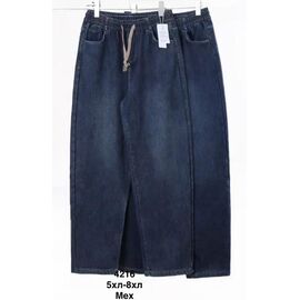 Джинси жіночі утеплені 4216-1 mix р.5XL-8XL "WELL" недорого оптом від прямого постачальника