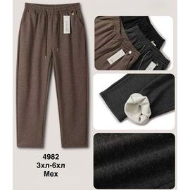 Штани жіночі утеплені 4982 brown р.3XL-6XL "WELL" недорого оптом від прямого постачальника