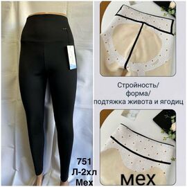Лосини жіночі теплі 751 black р.42-48 "WELL" недорого оптом від прямого постачальника