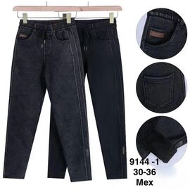 Джинси жіночі утеплені 9144-1 mix р.30-36 "WELL" недорого оптом від прямого постачальника