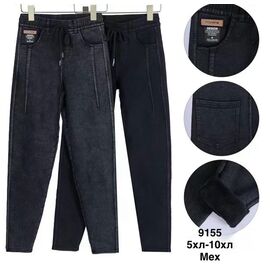 Джинси жіночі утеплені 9155 mix р.5XL-10XL "WELL" недорого оптом від прямого постачальника