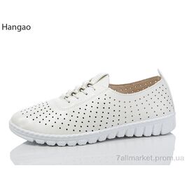 Фотография Туфли женские стильные Лето 7059-6 (8 пар р.37-42) "LR.Brother" недорого оптом от прямого поставщика