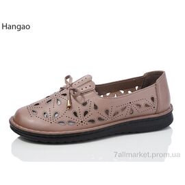 Фотография Туфли женские стильные Лето Y93381-11 (6 пар р.41-44) "LR.Brother" недорого оптом от прямого поставщика