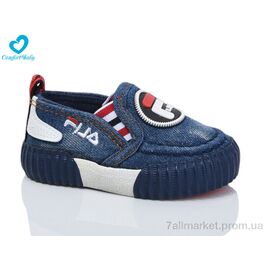 Кеди дитячі легкі Весна/осінь 59-01А синій (5 пар р.20-25) "Comfort-baby" недорого оптом від прямого постачальника