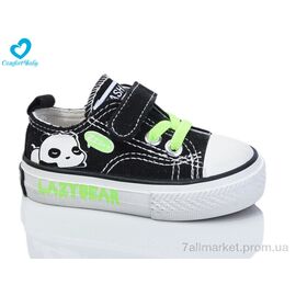 Кеди дитячі легкі Весна/осінь 5-1 чорний (7 пар р.20-25) "Comfort-baby" недорого оптом від прямого постачальника