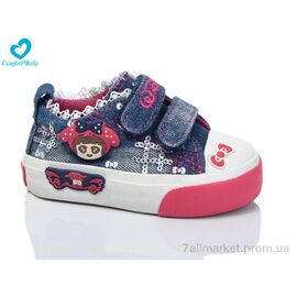 Кеди дитячі легкі Весна/осінь 121-010  синій (7 пар р.20-25) "Comfort-baby" недорого оптом від прямого постачальника