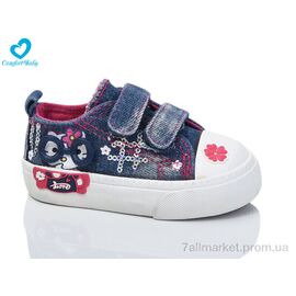 Кеди дитячі легкі Весна/осінь 015-1 синій (7 пар р.20-25) "Comfort-baby" недорого оптом від прямого постачальника