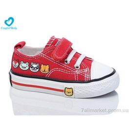 Кеди дитячі легкі Весна/осінь 601В червоний (6 пар р.19-24) "Comfort-baby" недорого оптом від прямого постачальника