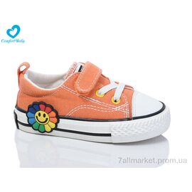 Кеди дитячі легкі Весна/осінь 92 помаранчевий (7 пар р.18-23) "Comfort-baby" недорого оптом від прямого постачальника