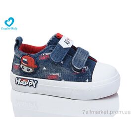 Кеди дитячі легкі Весна/осінь 131А синій (7 пар р.20-25) "Comfort-baby" недорого оптом від прямого постачальника