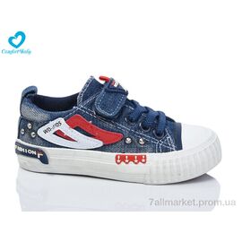 Кеди дитячі легкі Весна/осінь 1916-10 синій (6 пар р.25-30) "Comfort-baby" недорого оптом від прямого постачальника