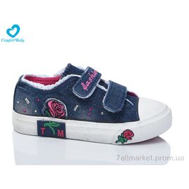 Кеди дитячі легкі Весна/осінь 1-10 синій (6 пар р.25-30) "Comfort-baby" недорого оптом від прямого постачальника