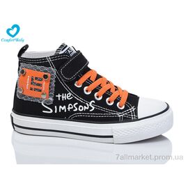 Кеди дитячі легкі Весна/осінь 9111 чорн-помаранчевий (8 пар р.31-37) "Comfort-baby" недорого оптом від прямого постачальника