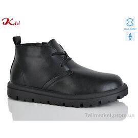 Фотография Ботинки женские стильные Весна/осень 827-7 (6 пар р.36-41) "Jiulai-Kadisalun" недорого оптом от прямого поставщика