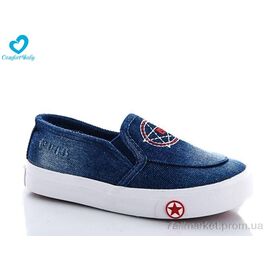 Сліпони дитячі без шнурків Весна/осінь 9061-10 (6 пар р.25-30) "Comfort-baby" недорого оптом від прямого постачальника