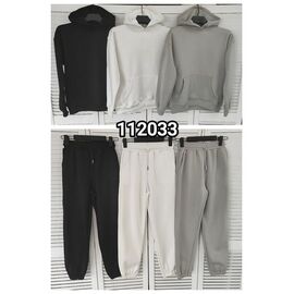 Костюм спортивний жіночий 112033 white р.42-48 "LOOK" недорого оптом від прямого постачальника