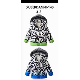 Фотография Курка детская зимняя на мальчика 140 blue р.3-8 "WHITE" недорого оптом от прямого поставщика