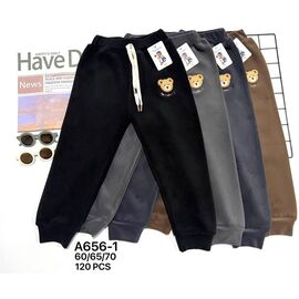 Штани дитячі спортивні зимові на хлопчика A656-1 mix р.3-8 "WHITE" недорого оптом від прямого постачальника