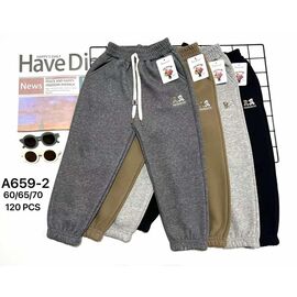 Штани дитячі спортивні зимові на хлопчика A659-2 mix р.3-8 "WHITE" недорого оптом від прямого постачальника