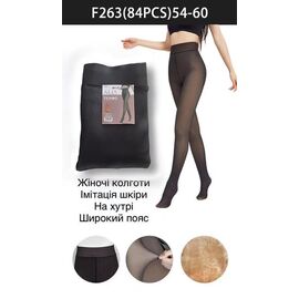 Колготи жіночі теплі F263 black р.54-60 "WHITE" недорого оптом від прямого постачальника