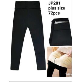 Лосини жіночі теплі JP281 black р.5XL-10XL "WHITE" недорого оптом від прямого постачальника