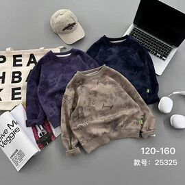 Фотография Свитер детский на мальчика 25325 purple р.5-9 "Фунтик" недорого оптом от прямого поставщика