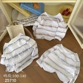 Фотография Свитер детский на мальчика 25710 d.grey р.3-7 "Фунтик" недорого оптом от прямого поставщика