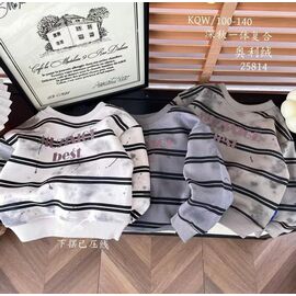 Фотография Свитер детский на мальчика 25814 khaki р.3-7 "Фунтик" недорого оптом от прямого поставщика